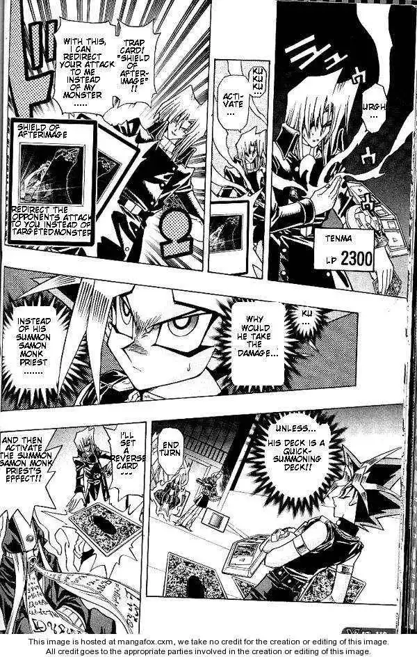 Yu-gi-oh! R Chapter 9 12